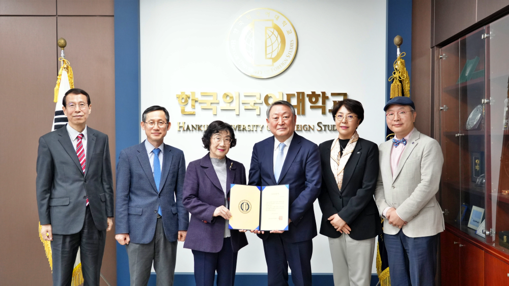 경제학부 김애실 명예교수, 장학금 기부 서명식 개최 이미지