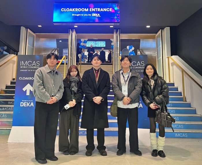 GTEP사업단, ‘임카스파리(IMCAS)’ 전시회 참가… 19기 활동 성황리 마무리 대표이미지