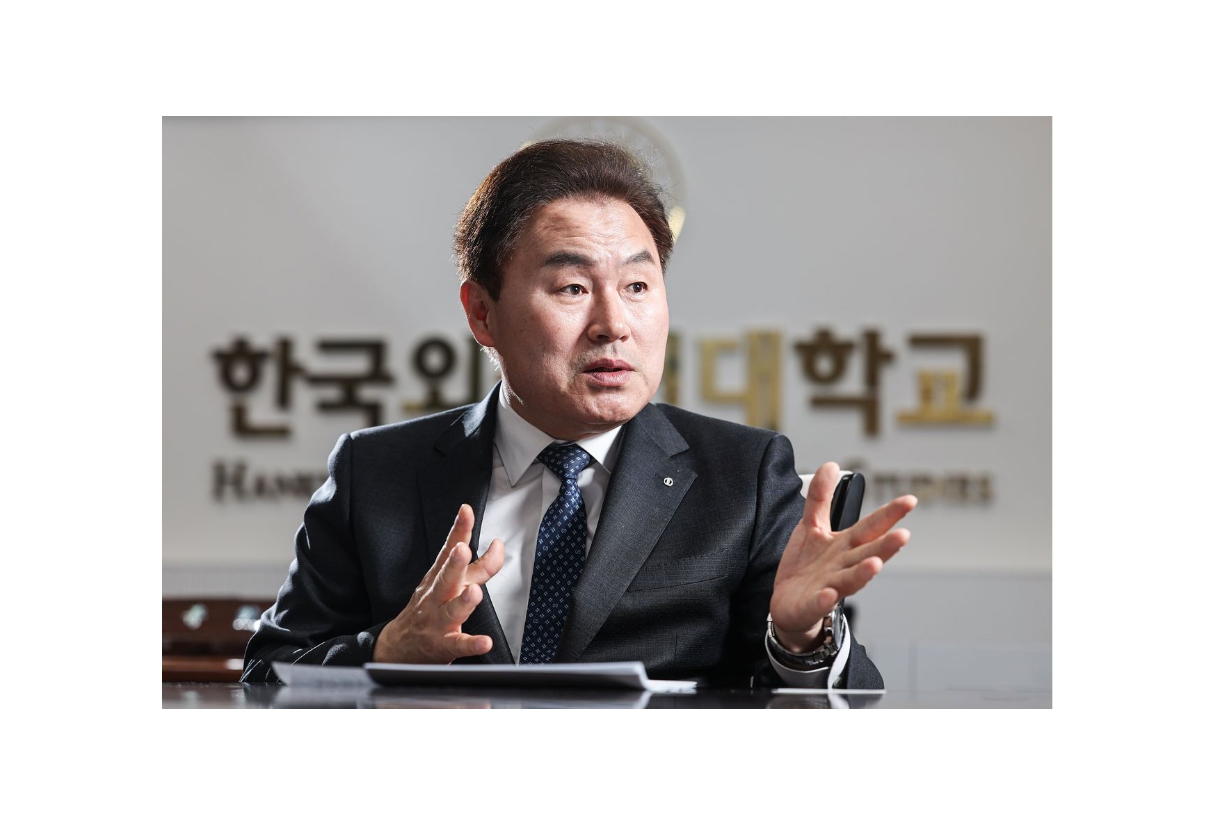 [중앙일보] 한국외대, 데이터·AI 기반한 글로벌 지식혁신 허브로 도약 대표이미지