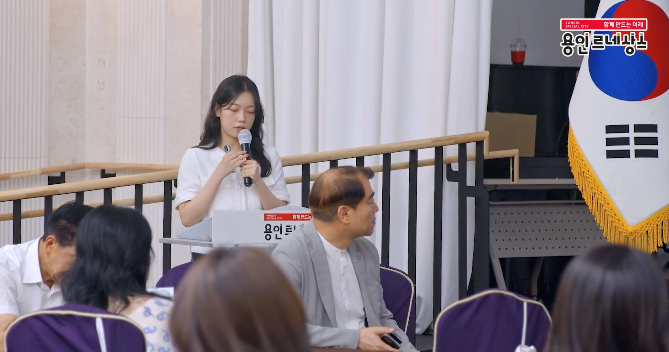 용인미래정책 제안공모전서 한국외대 2개 팀 우수상… 제안 정책 실제 현장 적용 성과 이미지